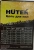Цепь С2 Huter 18"-3,8-1,3-63 Цепь С2 Huter 18"-3,8-1,3-63