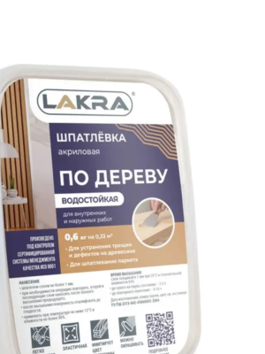 Шпатлевка по дереву(дуб) 600г ЛАКРА