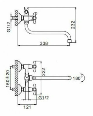 Смеситель для ванны F2208