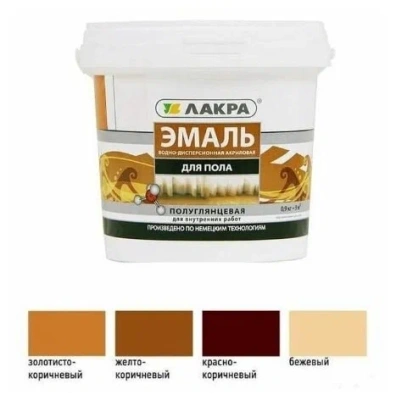 Эмаль акрил.д/пола жёлто-коричн.2,4кг ЛАКРА