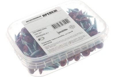 Саморез прессшайба красное вино 4,2х19 острая 220шт