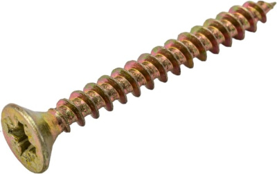 Шуруп желтый цинк 4,0/35  17шт