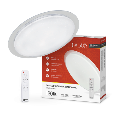 Светильник IN Home GALAXY 125W 3000-6500 пульт