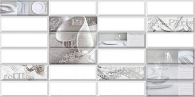 Панель ПВХ "Плитка Трапеза" 95,5*480мм 