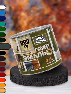 "Радуга" Грунт-эмаль 3в1 серый 0,9кг