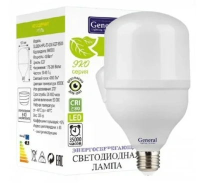 Лампа General 30Вт Е27 6500К высокомощн.