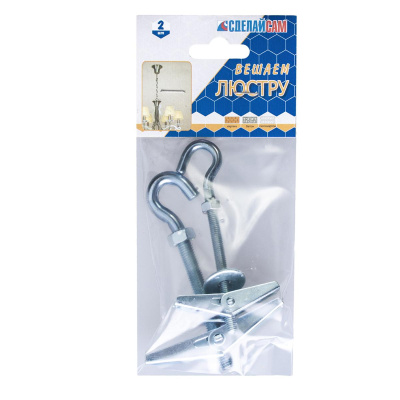 Набор №20 для крепления люстры (до 22кг) 