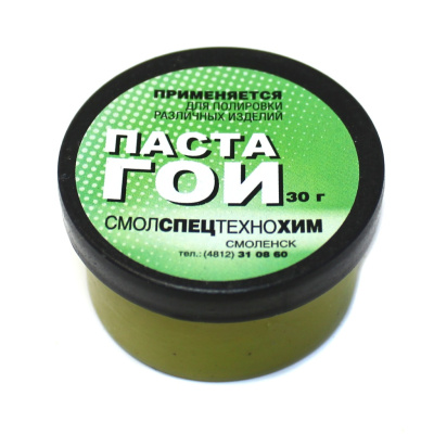 Паста ГОИ 30г