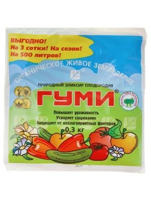 Гуми-30 паста 0,3кг