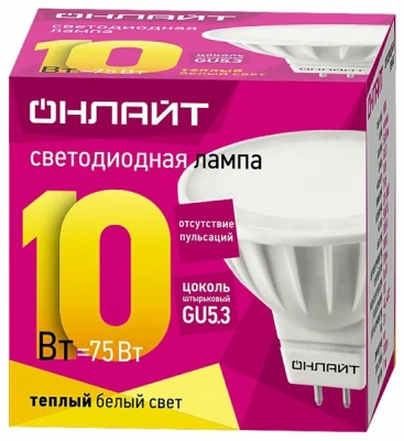 Лампа Онлайт MR16-10-3K-G5.3 61889