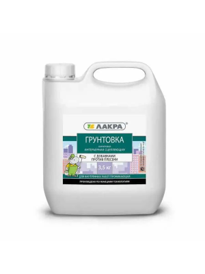 Грунтовка сцепляющая ЛАКРА 3,5кг