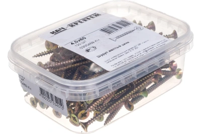 Шуруп желтый цинк 4,0х60мм 120шт