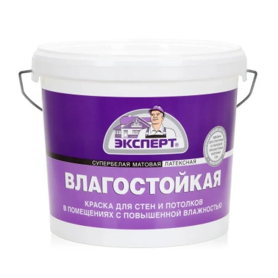 Краска влагостойкая Эксперт 7кг