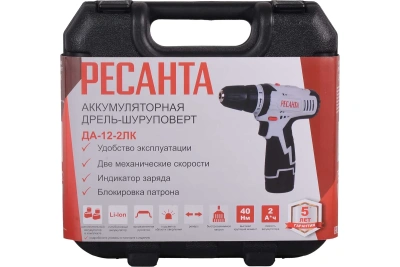 Дрель акк.ДА-12-2ЛК Ресанта