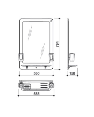 Зеркальный набор ORIO  (зеркало 530х794 в пласт.раме с полкой+2стакана+мыльница)