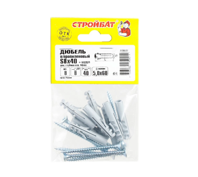 Дюбель Стройбат п/проп. S8х40 с саморезом 5х60 (8шт) 