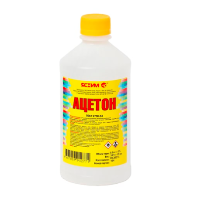 Ацетон технич. 0,5л ДПХИ