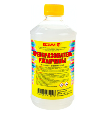 Преобразователь ржавчины 0,5л "Ясхим" 