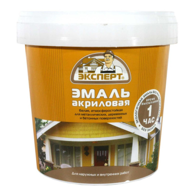 Эмаль акрил. белая глянц. 1кг Эксперт