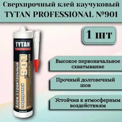 Жидкие гвозди TYTAN №901 бежевый 380г