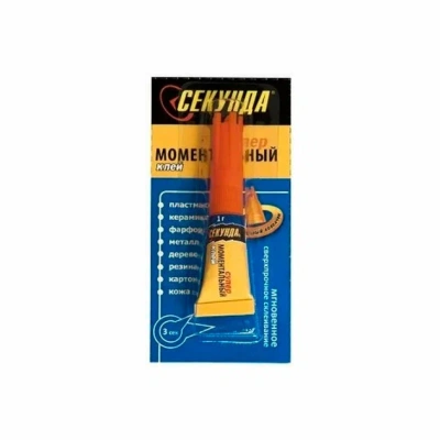 Клей Секунда 1г. Супер универсальный 