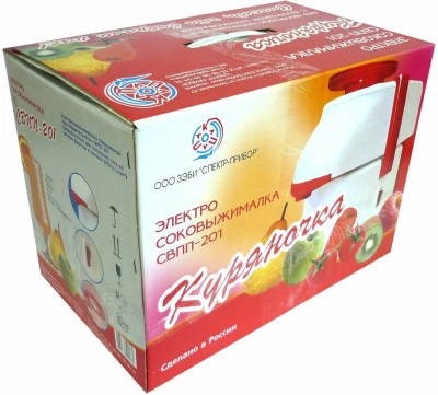 Соковыжималка СВПП-201 с шинковкой Курск 250Вт Куряночка