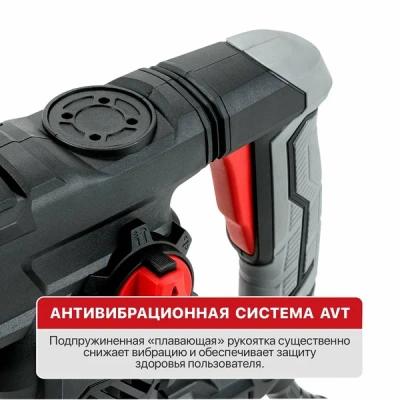 Перфоратор PIT РВН32-С5 1500Вт кейс