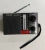 Радиоприемник МК-938 4 band FM/AM/SW USB/SD встр/аккам 