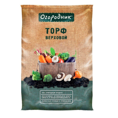 Торф верховой 9л "Огородник"