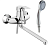 Смеситель для ванны VALFEX Lyra Chrom VF2263