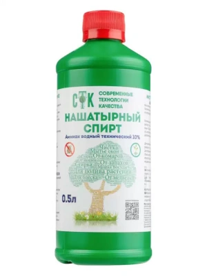 Нашатырный спирт 0.5л (п/эт)