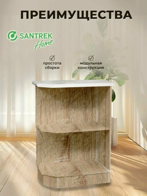 Стол полка-300 лев. дуб сонома