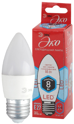 Лампа Эра ECO В35-8W-8400-Е27