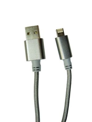 Кабель Орбита USB /iPhone5/6/7 КМ-33 2в1 1м