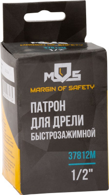 Патрон для дрели бесключевой MOS 1/2" (1.5-13мм) 37812М