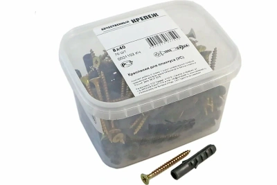 Крепления для плинтуса 8х40мм  70шт