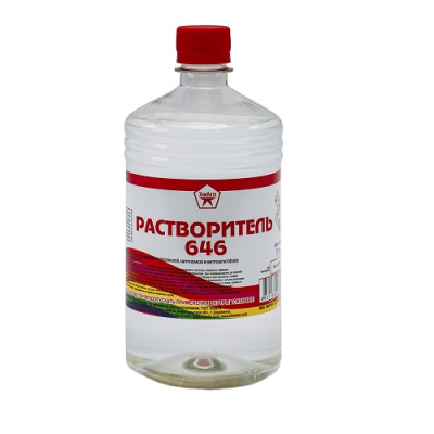 Растворитель 646 1л Дзержинск П/П