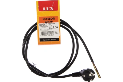 Сетевой шнур  LUX  ПВС 3*0,75 1,5м черн.