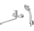 Смеситель для ванны S35-33
