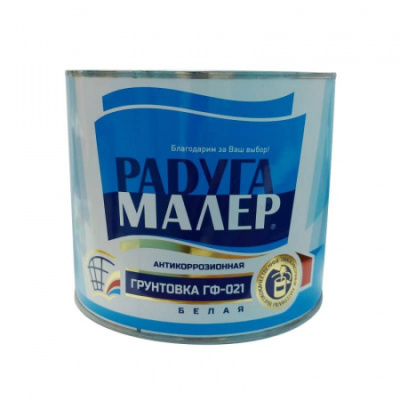 Грунтовка ГФ-021 белая 0,9кг "Радуга"