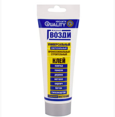Клей жидкие гвозди универсальный 100мл "КВОЛИТИ" 6568
