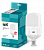 Лампа IEK E27 50W 4000K высокомощ.
