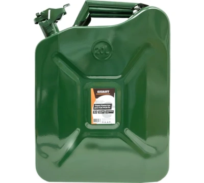 Канистра пласт. 20л прямоуг. д/топлива с разл. устройств. 