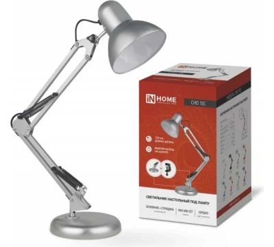 Светильник настольн.IN HOME СНО-15С 60Вт серебро