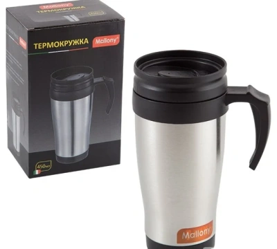 Термокружка FELICITA 450мл. 74038 Mallony