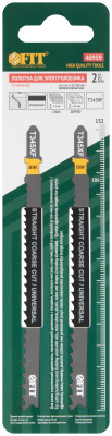 Полотно д/эл.лобзика 2шт T345XF 40959