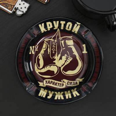Пепельница Крутой мужик 3985015
