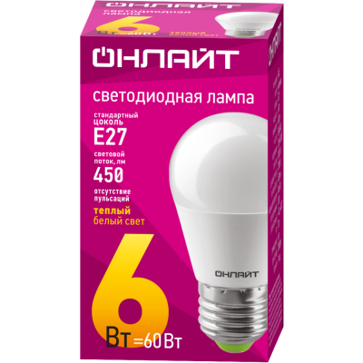 Лампа Онлайт G45 6Вт 2700K E27 71645