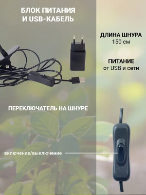 Светильник VLED-FITO-DL-2-12W IP33 VKL
