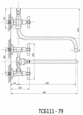Смеситель для ванны TSB 111-79 Подольск